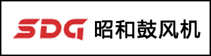 SHOWA Denki昭和电机
