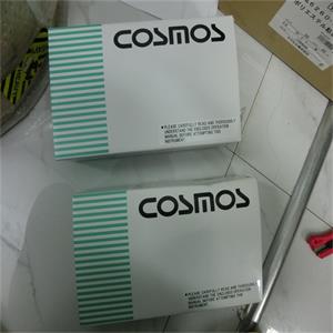 NEW COSMOS新宇宙润滑脂铁粉浓度检测SDM-72郑州平山现货