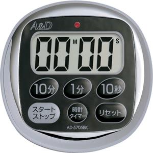 A&D艾安得AD5705BK防滴式100分钟定时器