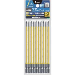 日本ANEX安力士AC-16M-2-150段付螺丝刀头