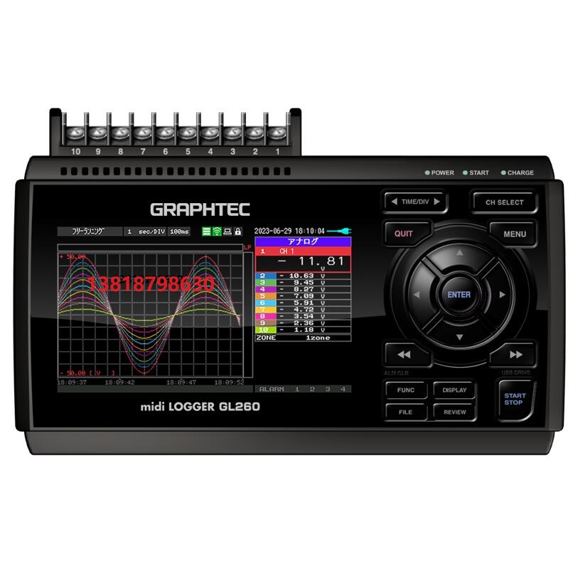 日本GRAPHTEC图技GL260便携式数据记录仪
