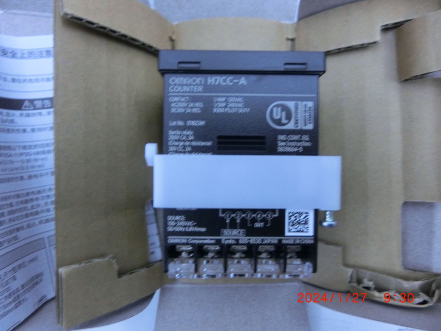 日本OMRON欧姆龙H7CC-A计数器