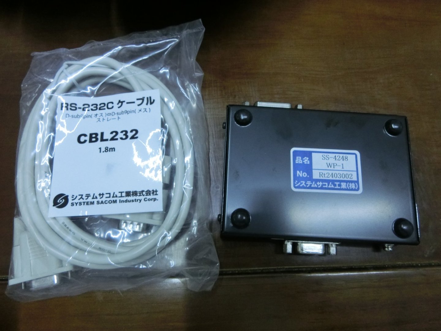 日本SACOM交换机SS-4248WP-1