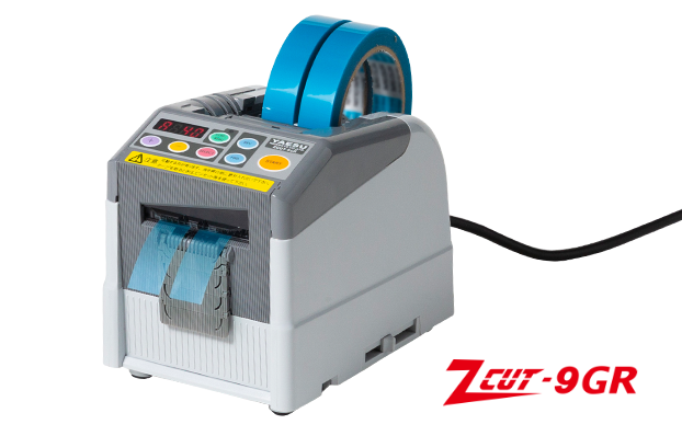 ZCUT-9GR.png