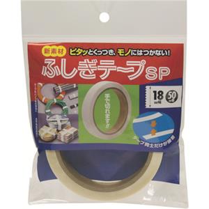 日本NIREI仁礼SPK18W-50胶带 李:157-1387-6121