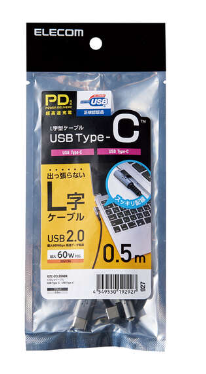 日本ELECOM宜丽客电缆 U2C-CCL05NBK