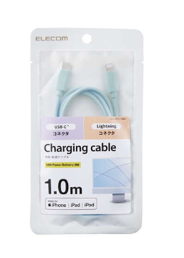 日本ELECOM宜丽客电缆U2C-APCL10BU