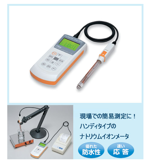 TOKO东兴化学PH计TiN-1100i