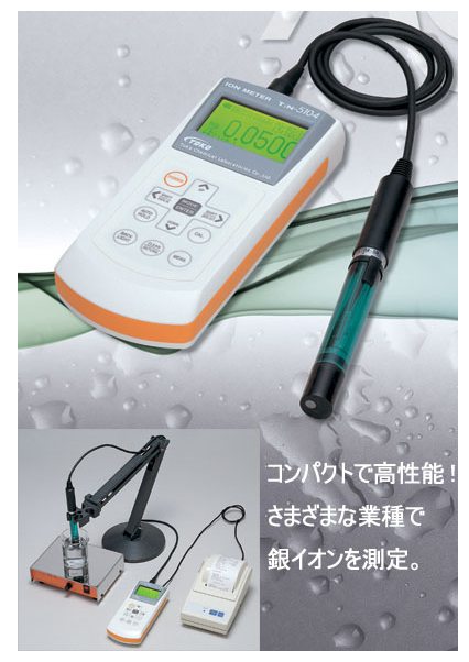 TOKO东兴化学PH计TiN-5104
