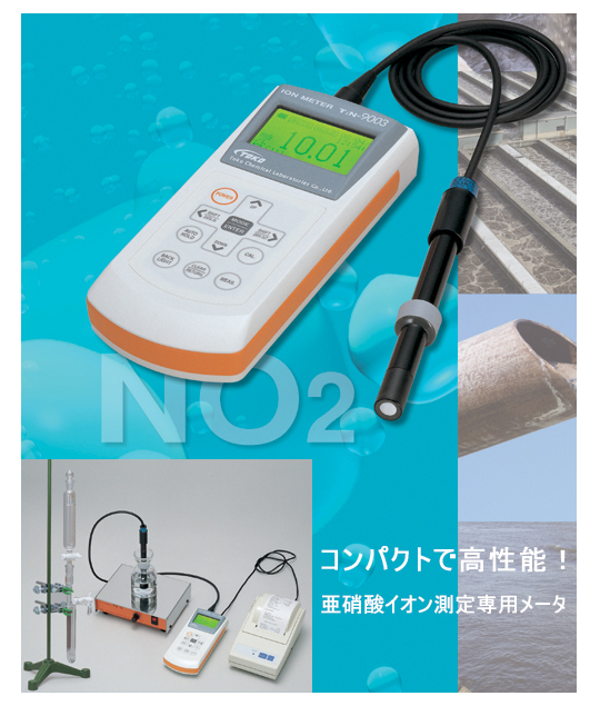 TOKO东兴化学PH计TiN-9003i