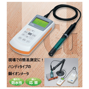 TOKO东兴化学PH计TiN-5202