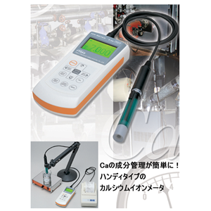 TOKO东兴化学PH计TiN-7001i