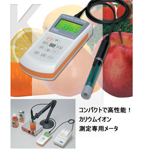 TOKO东兴化学PH计TiN-7003i