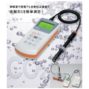 TOKO东兴化学PH计TiN-9004