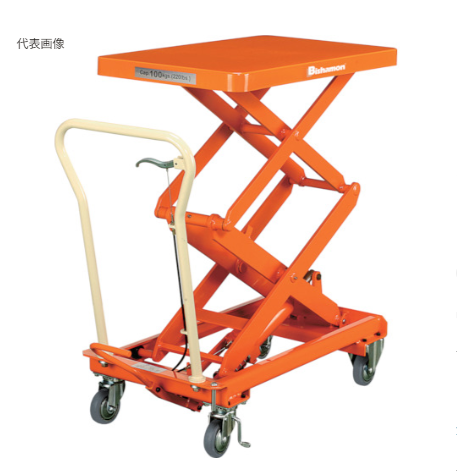 Bishamon 比萨曼台车BX30W