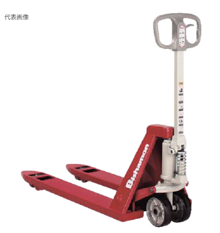 Bishamon 比萨曼叉车BM12D-L50