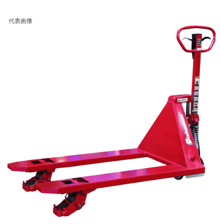 Bishamon 比萨曼叉车BMY15S3